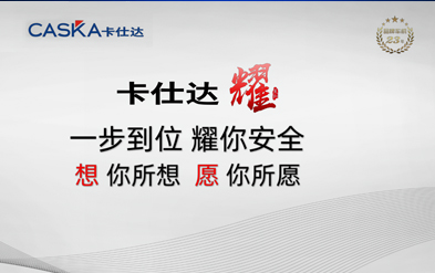 乐动·耀360全景车机360度护航新手驾驶