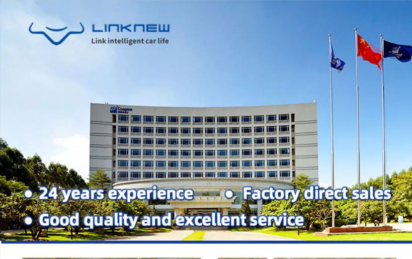 LINKNEW——乐动公司将中国制造输出海外